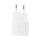 SAMSUNG Ładowarka Sieciowa 25W + kabel USB-C USB-C EP-T2510XWEGEU - 1211116 - zdjęcie 2